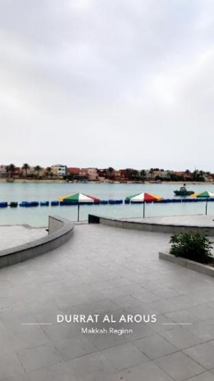 sky beach درة العروس شاطئ البرادايس للعوائل  - image 10