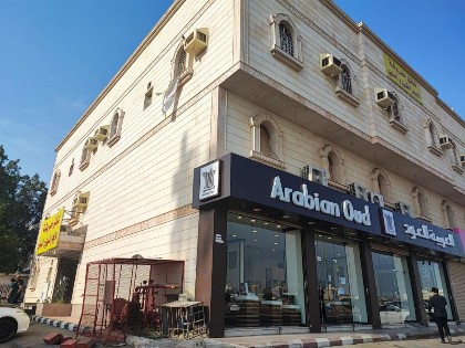 كنان السامر - image 1