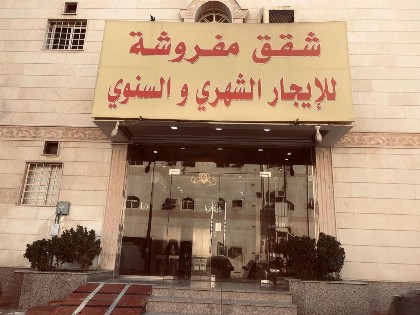 كنان السامر - image 2