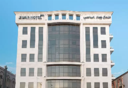 Jiwar Hotel - image 4