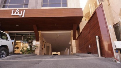 EVA Hotel - image 9