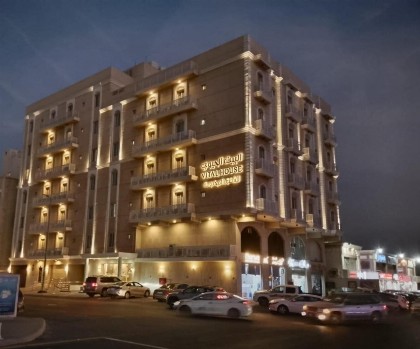 Vital House Apartments - image 2