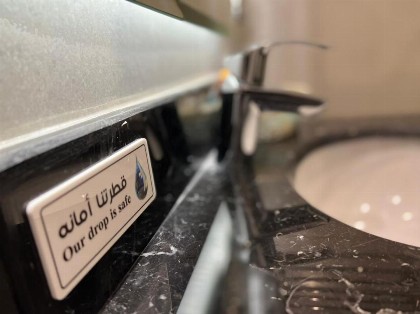 Moments Hotel - image 4