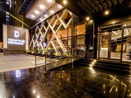 White Diamond Hotel Sari - image 1