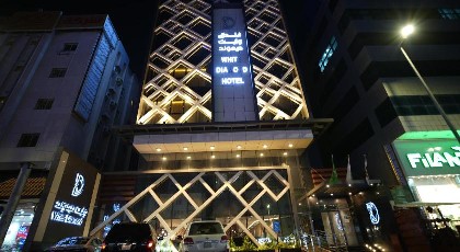 White Diamond Hotel Sari - image 2