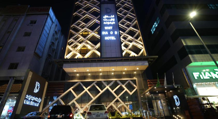 White Diamond Hotel Sari - image 2