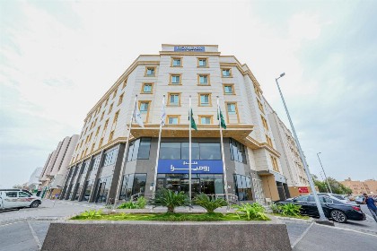 Romera Hotel - image 1