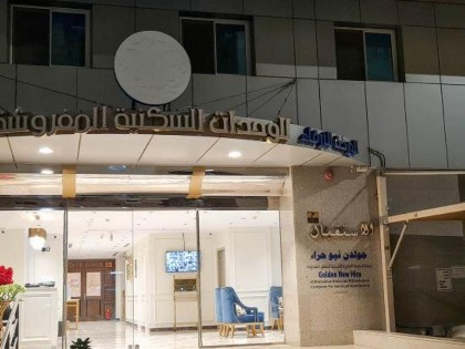 The Blue Rose Hotel-الورده الزرقاء للوحدات السكنيه - image 3