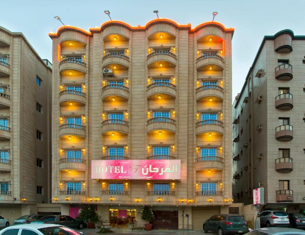 Al Farhan Apartment Al Hamra-Jeddah - main image