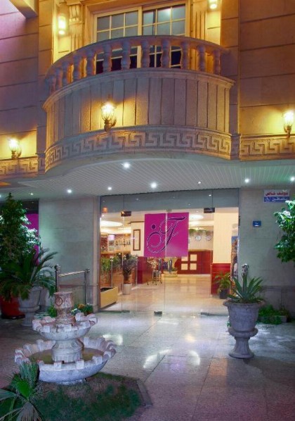Al Farhan Apartment Al Hamra-Jeddah - image 14
