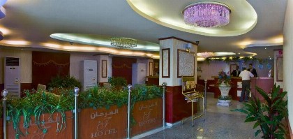 Al Farhan Apartment Al Hamra-Jeddah - image 17