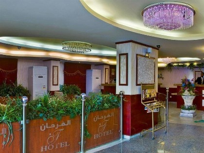 Al Farhan Apartment Al Hamra-Jeddah - image 3
