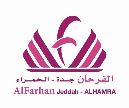Al Farhan Apartment Al Hamra-Jeddah - image 4