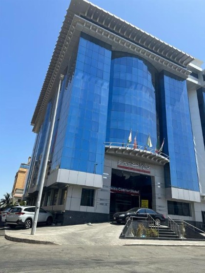 Swiss Repose Hotel  فندق الراحة السويسرية - image 4