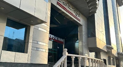 Swiss Repose Hotel  فندق الراحة السويسرية - image 5