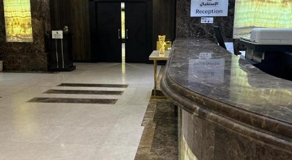 Swiss Repose Hotel  فندق الراحة السويسرية - image 7