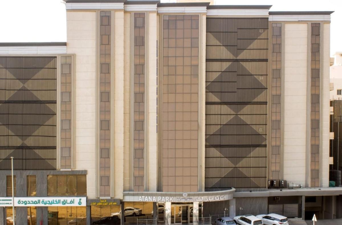 Atana Park Jeddah - main image