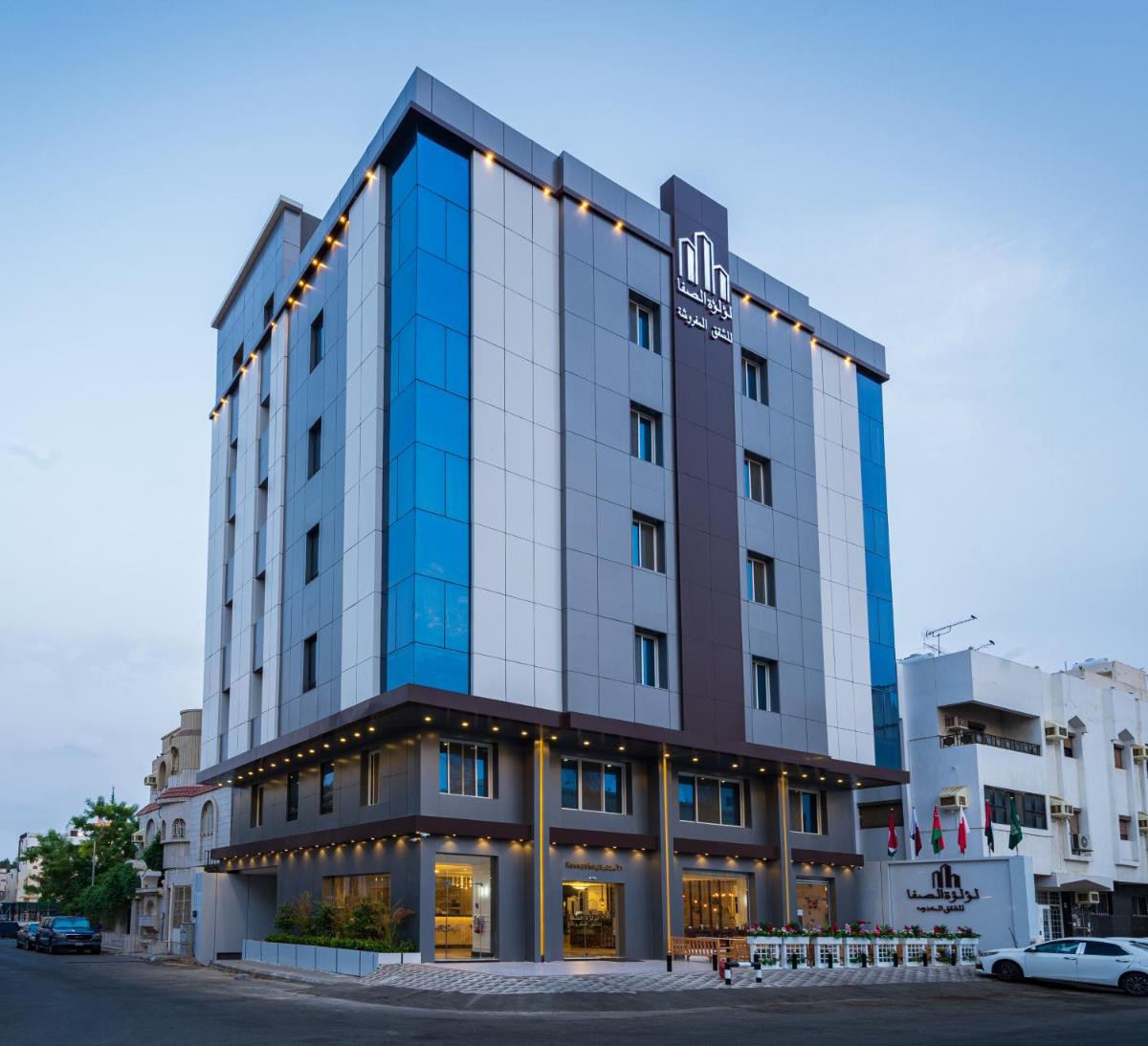 لؤلؤة الصفا للشقق المخدومة - main image