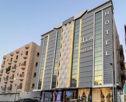 Abela Al Hamra - Palestine Street - image 16