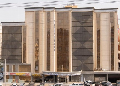 Atana park Jeddah - image 14