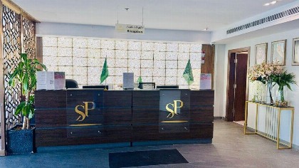 Sarwat Park Hotel Jeddah - image 12