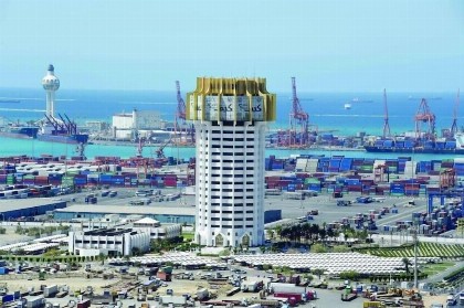 Sarwat Park Hotel Jeddah - image 20
