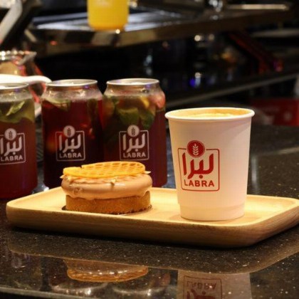 لابرادوريت - image 14