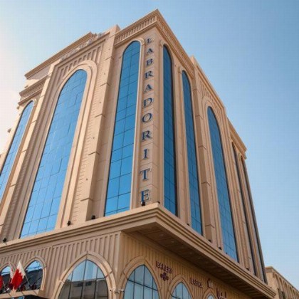 لابرادوريت - image 16