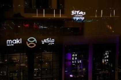 Laten Suites Al Salim Plaza - image 10