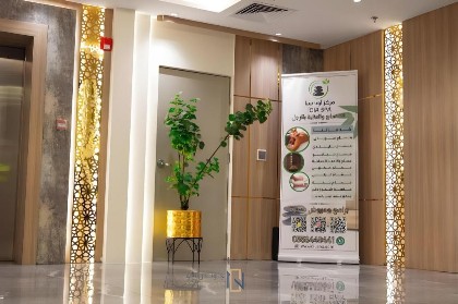 Golden New Quraish - image 18