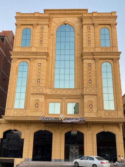 Golden New Quraish Jeddah - image 1