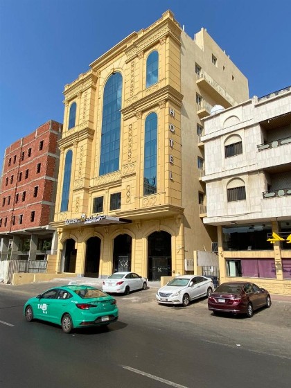 Golden New Quraish Jeddah - image 19