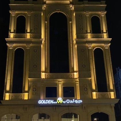 Golden New Quraish Jeddah - image 9