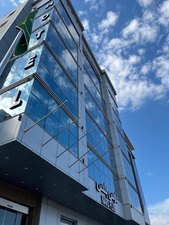 Aparthotels in Jeddah 