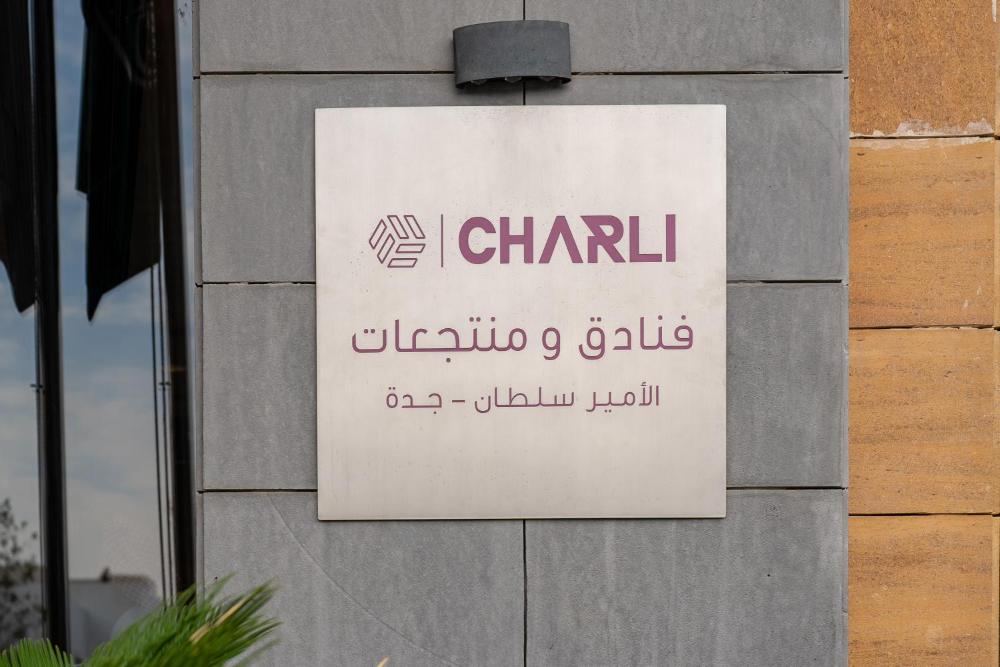 CHARLI Hotel Jeddah - image 6