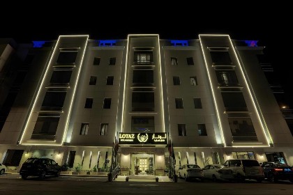 Lotaz Hotel Suites - ALSALAMAH - image 1