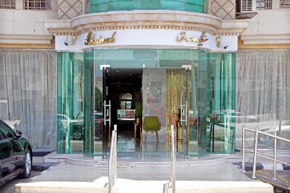 Ghima Jeddah - image 11