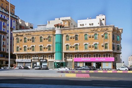 Ghima Jeddah - image 6