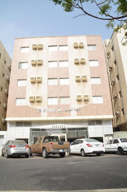 jamjoom hotel - image 11