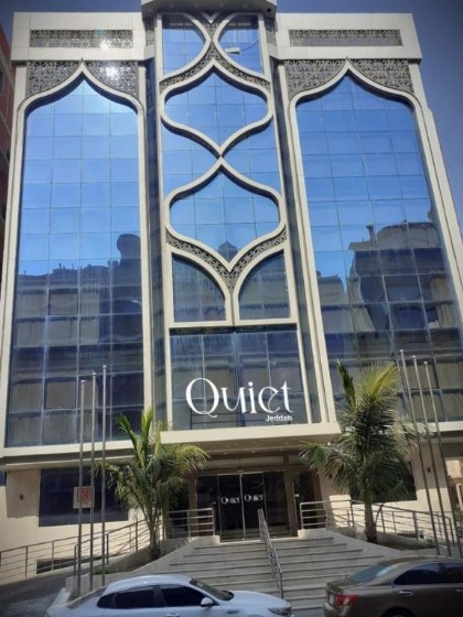 Quiet Jeddah Al Hamra - image 11