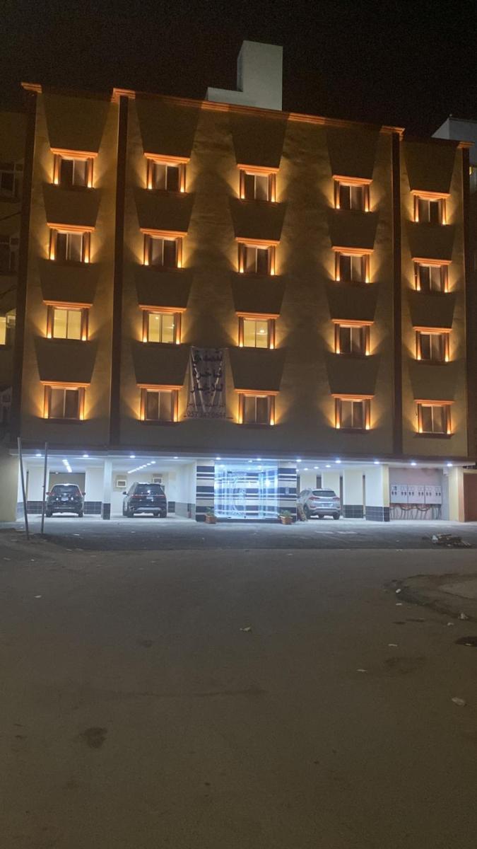 الياسمين الاقتصادية - main image
