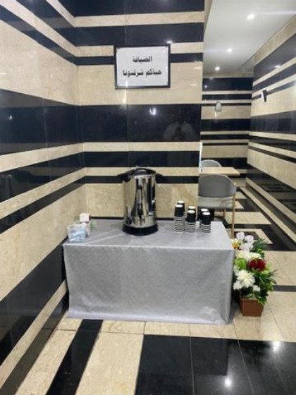 الياسمين الاقتصادية - image 10