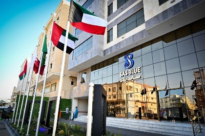 sas blue suites - image 16
