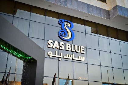 sas blue suites - image 7
