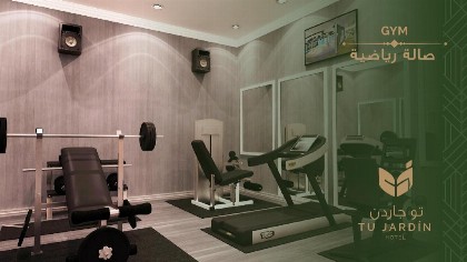 Glamour Inn Alnuzha - جلامور ان النزهة - image 10