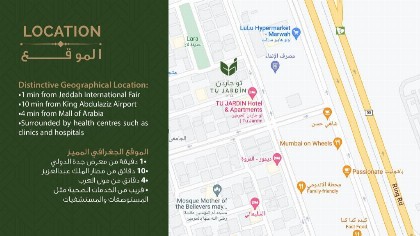 Glamour Inn Alnuzha - جلامور ان النزهة - image 13