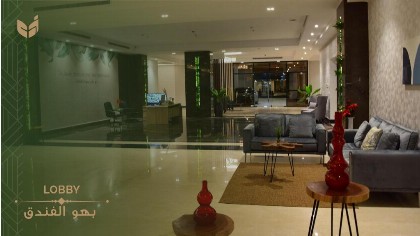 Glamour Inn Alnuzha - جلامور ان النزهة - image 4