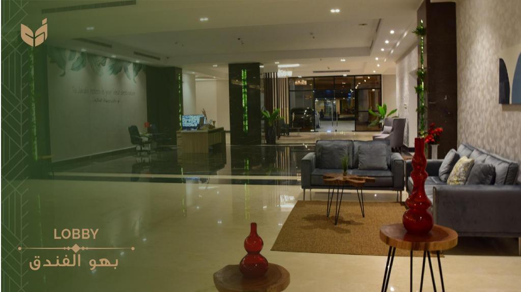 Glamour Inn Alnuzha - جلامور ان النزهة - image 4
