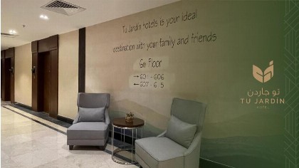 Glamour Inn Alnuzha - جلامور ان النزهة - image 5