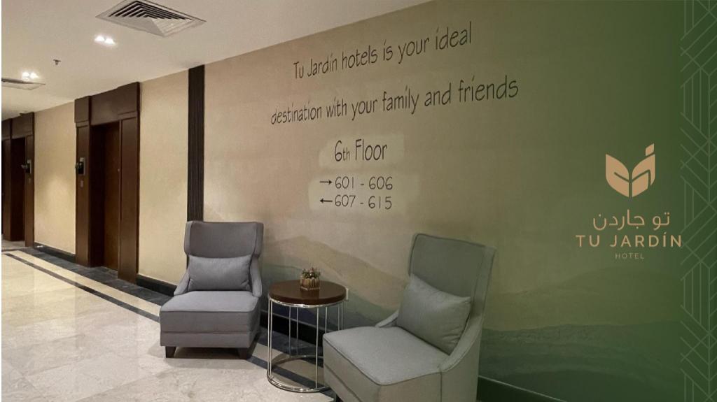 Glamour Inn Alnuzha - جلامور ان النزهة - image 5